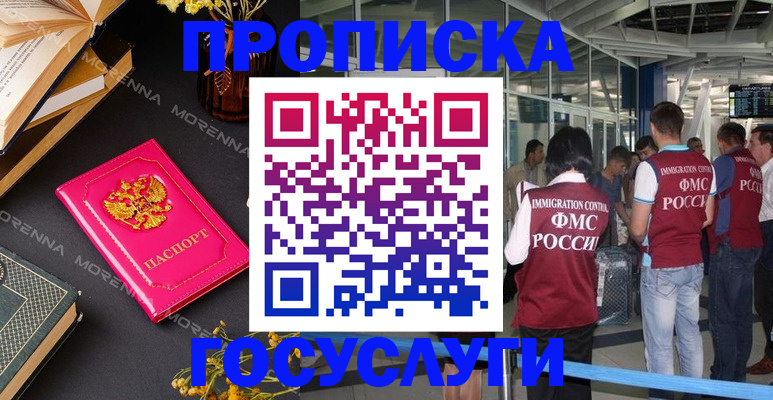 форма 3 в Владикавказе